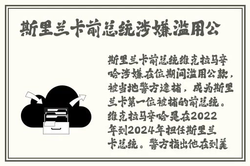 中文字幕亚洲综合中文字幕